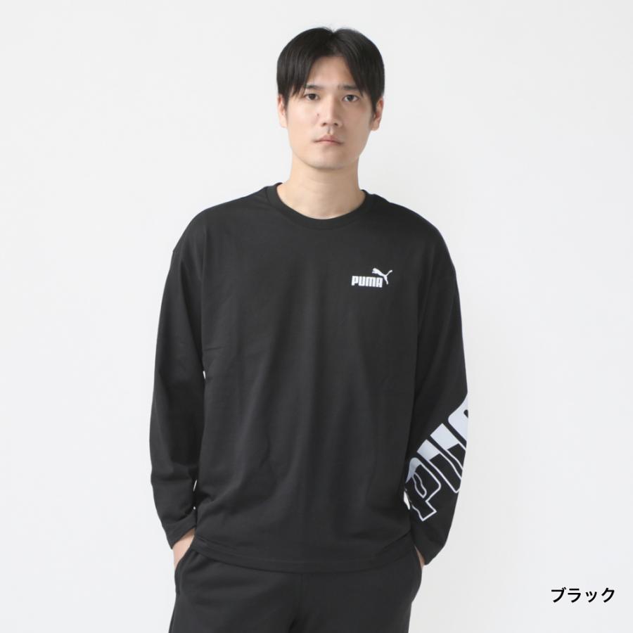 プーマ メンズ 長袖 Tシャツ PUMA POWER MX LS Tシャツ 680687 