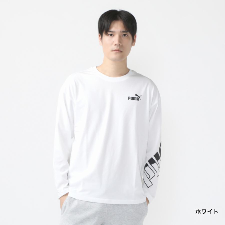 プーマ メンズ 長袖 Tシャツ PUMA POWER MX LS Tシャツ 680687 