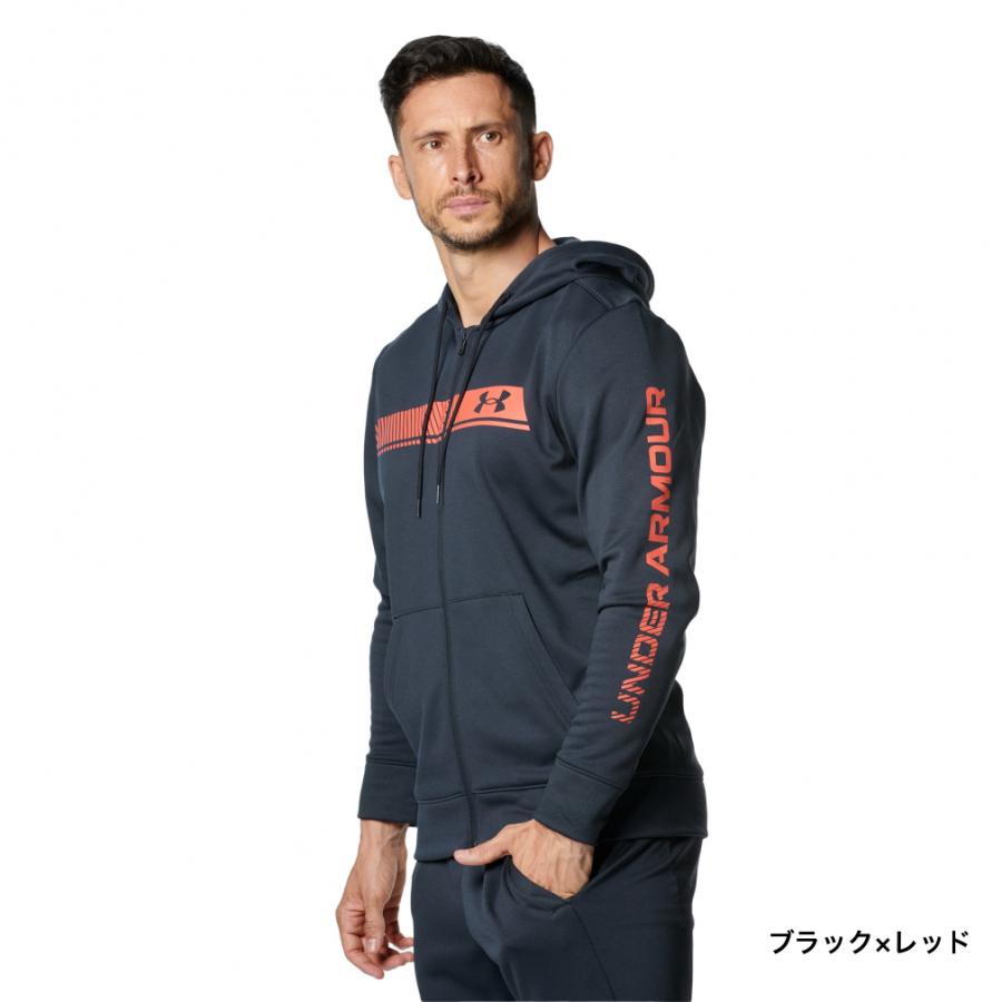 UNDER ARMOUR（アンダーアーマー） メンズ スウェット パーカー UA