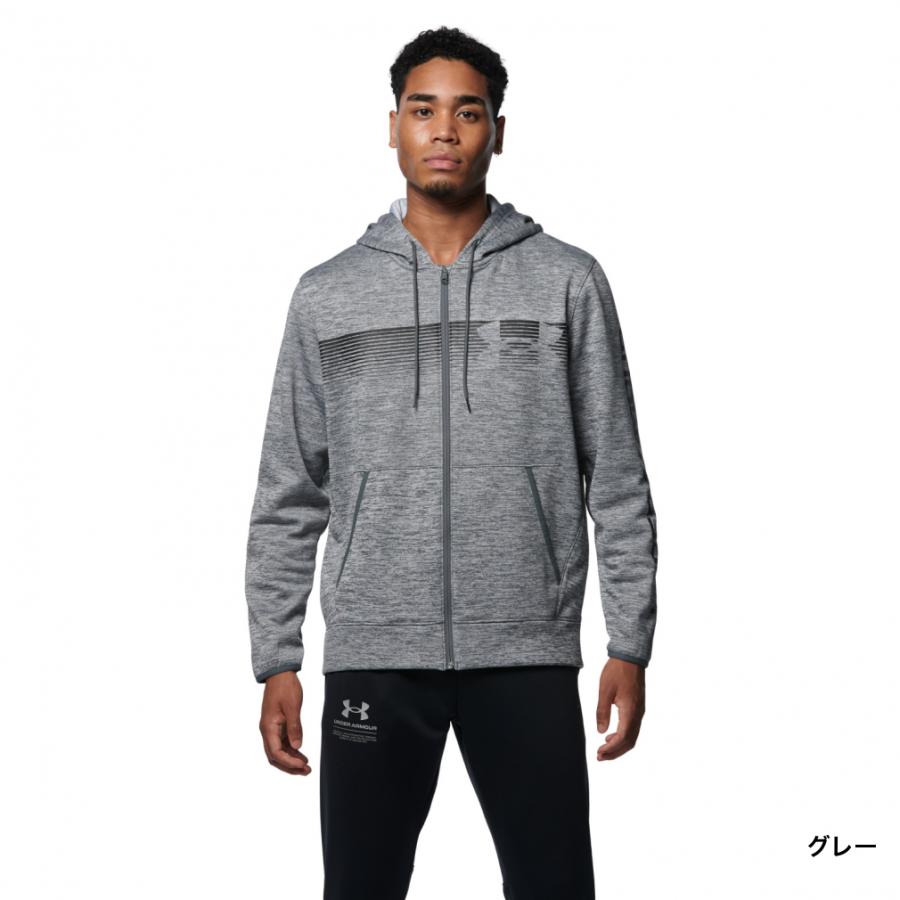 アンダーアーマー メンズ スウェットフルジップ UA INSULATED JACKET 1368938 スポーツウェア パーカー UNDER ARMOUR :9508345411:アルペングループヤフー店 - 通販 - Yahoo!ショッピング アンダーアーマー メンズ スウェットフルジップ UA INSULATED JACKET 1368938 スポーツウェア パーカー UNDER ARMOUR :9508345411:アルペングループヤフー店 - 通販 - Yahoo!ショッピング