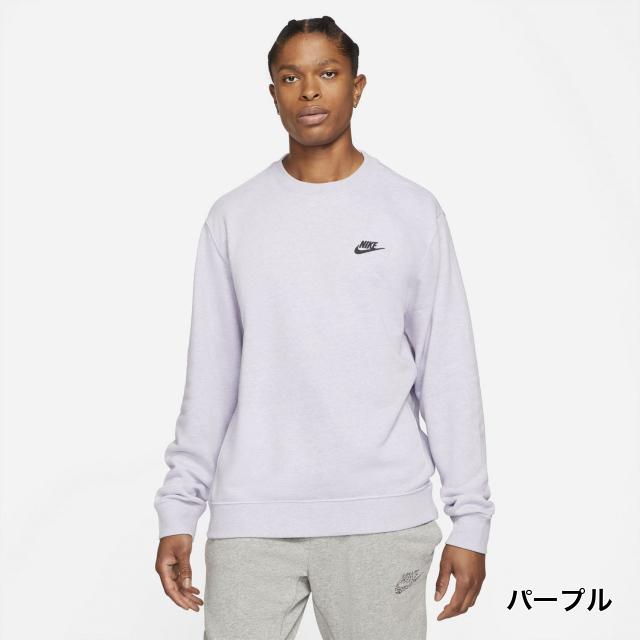 ナイキ メンズ スウェットトレーナー Nsw Sb L S クルー Da0684 スポーツウェア Nike アルペン Paypayモール店 通販 Paypayモール