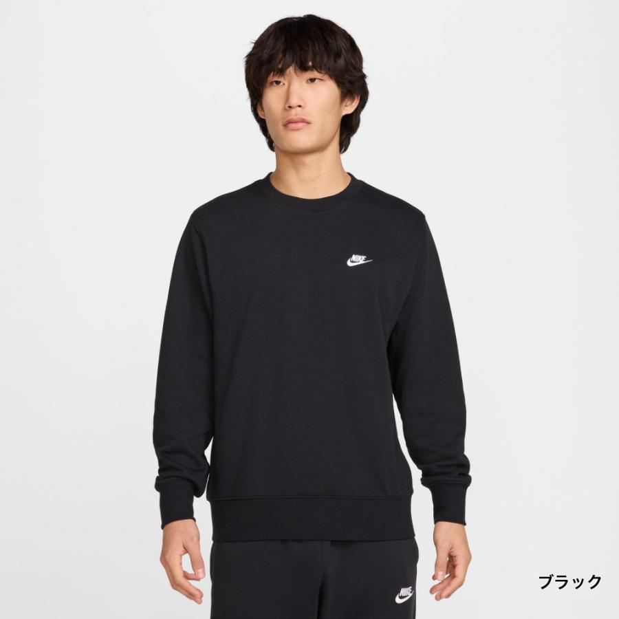 NIKE（ナイキ） メンズ スウェット トレーナー クラブ FT L/S クルー