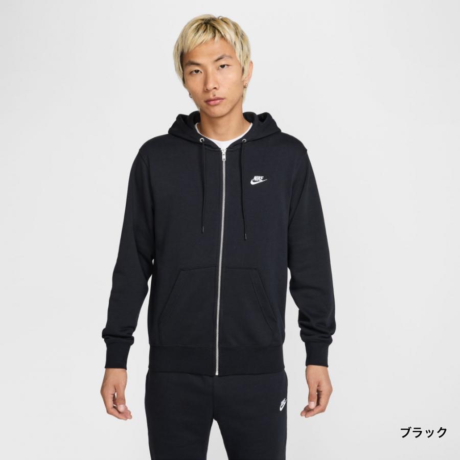 NIKE（ナイキ） メンズ スウェット フルジップ クラブ FT L/S