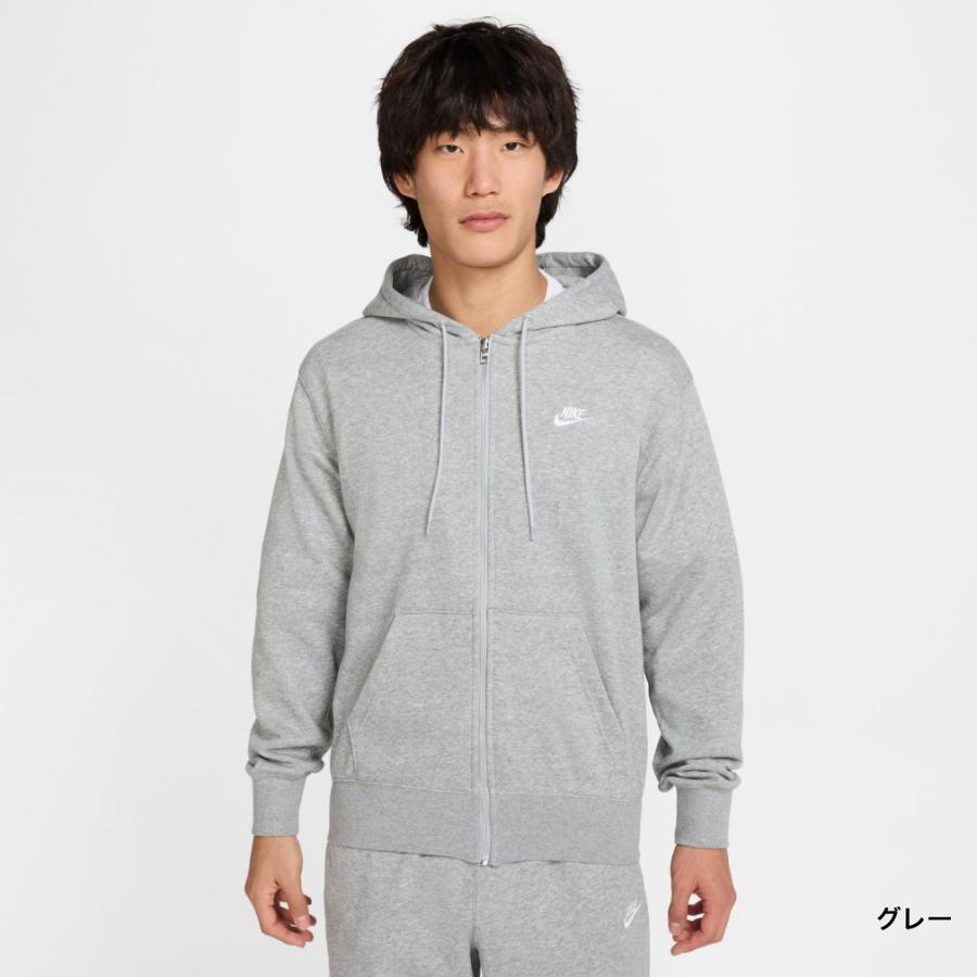 Nike グレー フルジップパーカーS NIKE（ナイキ） メンズ スウェット フルジップ クラブ FT L/S