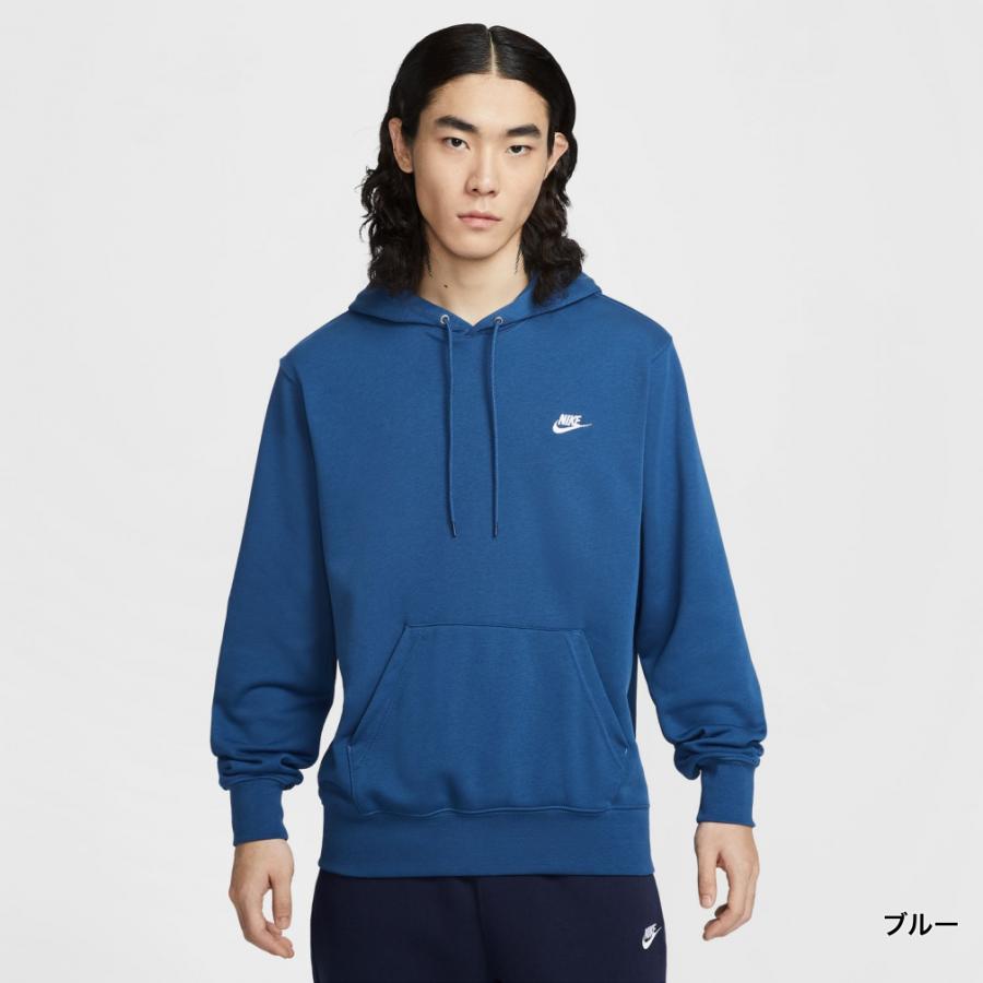 NIKE（ナイキ） メンズ スウェット パーカー クラブ FT プルオーバー L