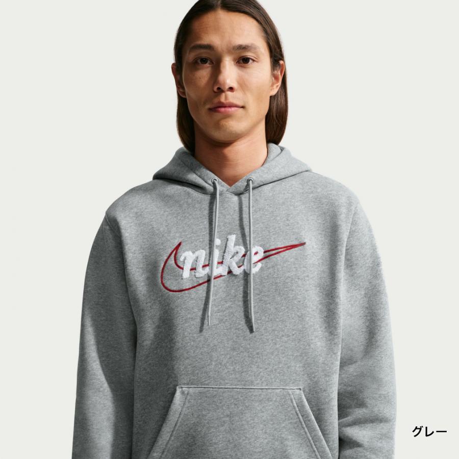 NIKE（ナイキ） メンズ スウェット パーカー クラブ BB CTB L/S