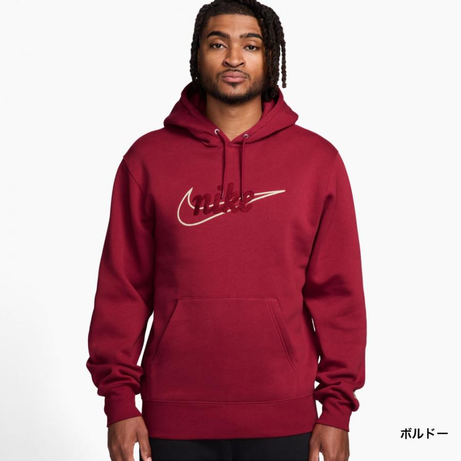 Nikeパーカー◆フーディー◆プルオーバー◆トップス◆赤◆M◆ヘビーウェイトなど Amazon.co.jp: Nike メンズ スポーツウェア クラブ フリース