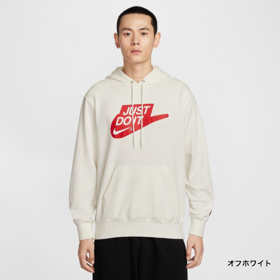 NIKE（ナイキ） メンズ スウェット パーカー クラブ FT HDY JDI IF0692