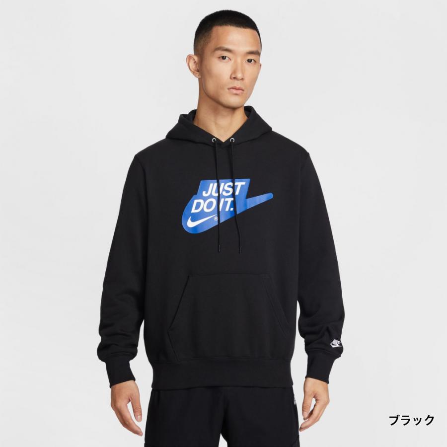 NIKE（ナイキ） メンズ スウェット パーカー クラブ FT HDY JDI IF0692