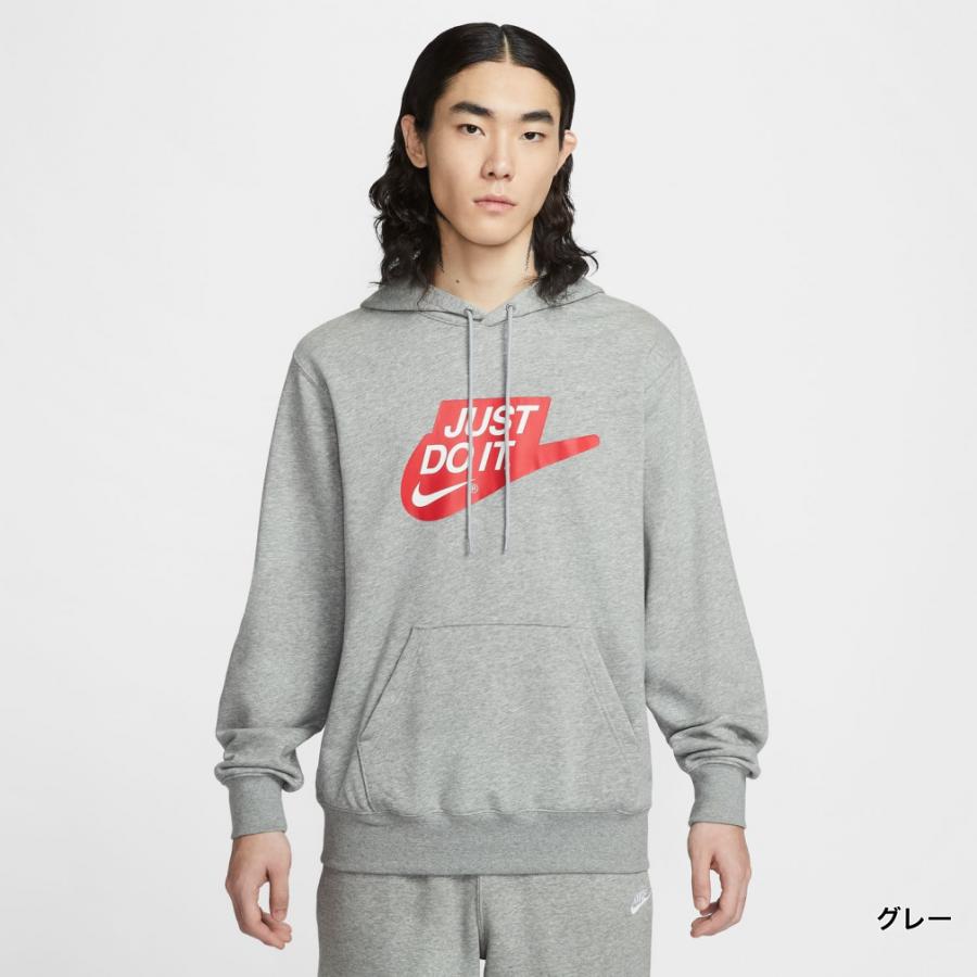 NIKE（ナイキ） メンズ スウェット パーカー クラブ FT HDY JDI IF0692