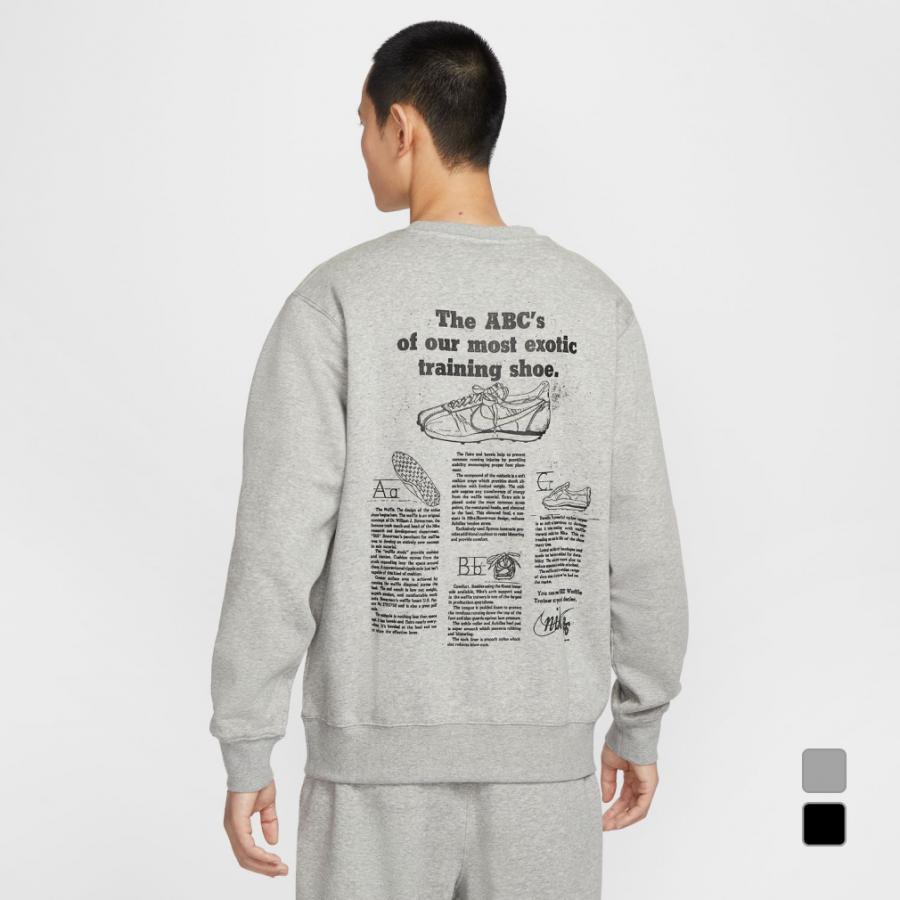 希少　NIKE City Pack 中国　スウェット トレーナー NIKE（ナイキ） メンズ スウェット トレーナー クラブ BB クルー CTB L