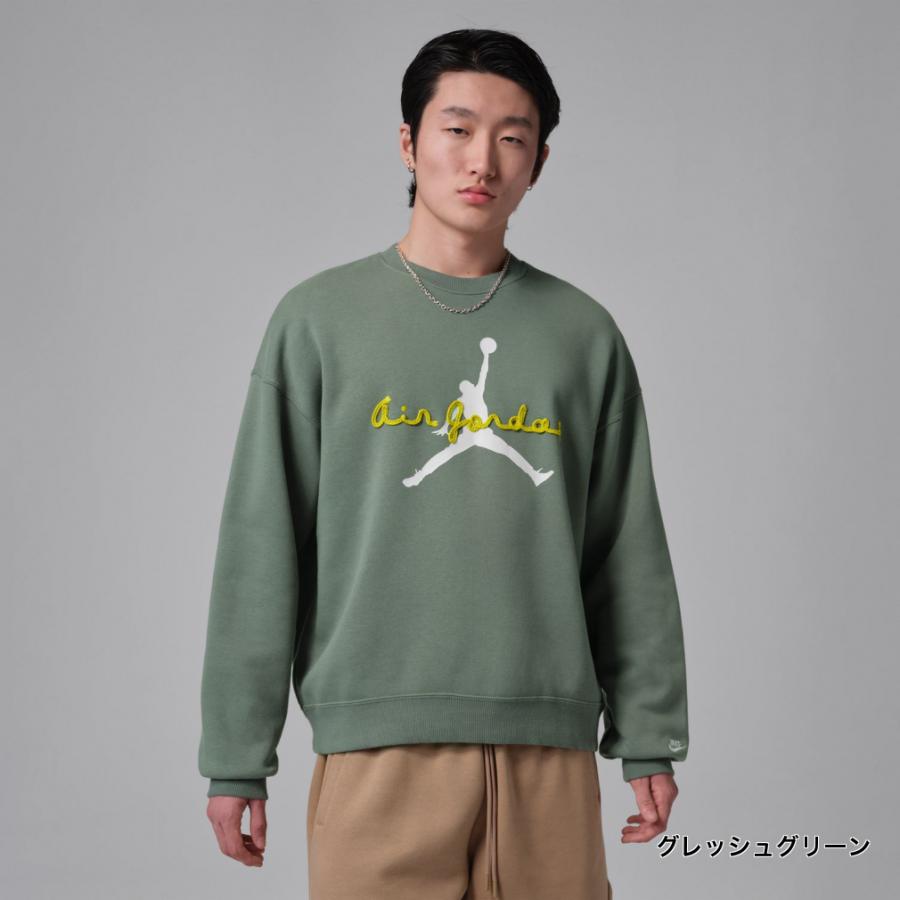 ジョーダン メンズ スウェット トレーナー BRK AJ6 フリース L/S