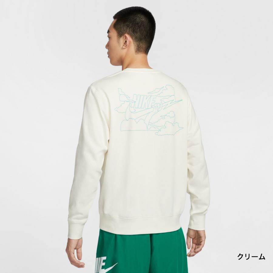NIKE ナイキ メンズ スウェット トレーナー クラブ FT ボルト L NIKE ナイキ メンズ スウェット トレーナー クラブ FT ボルト L