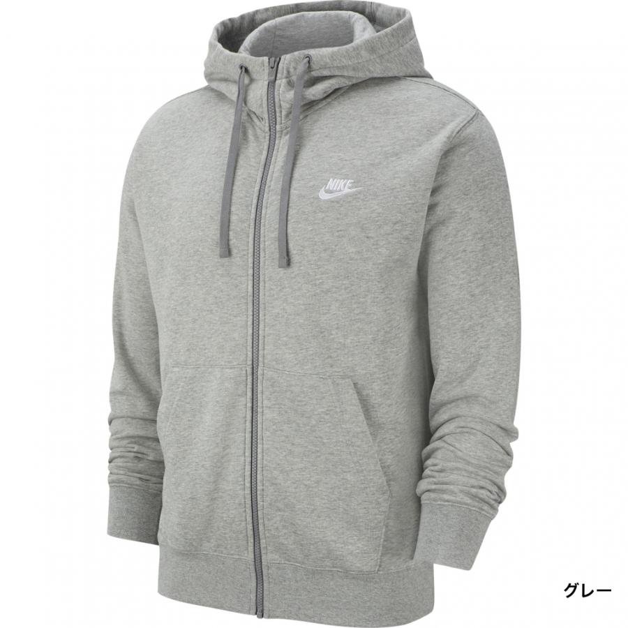 NIKE ナイキ メンズ スウェットフルジップ パーカー クラブ NIKE ナイキ メンズ スウェットフルジップ パーカー クラブ
