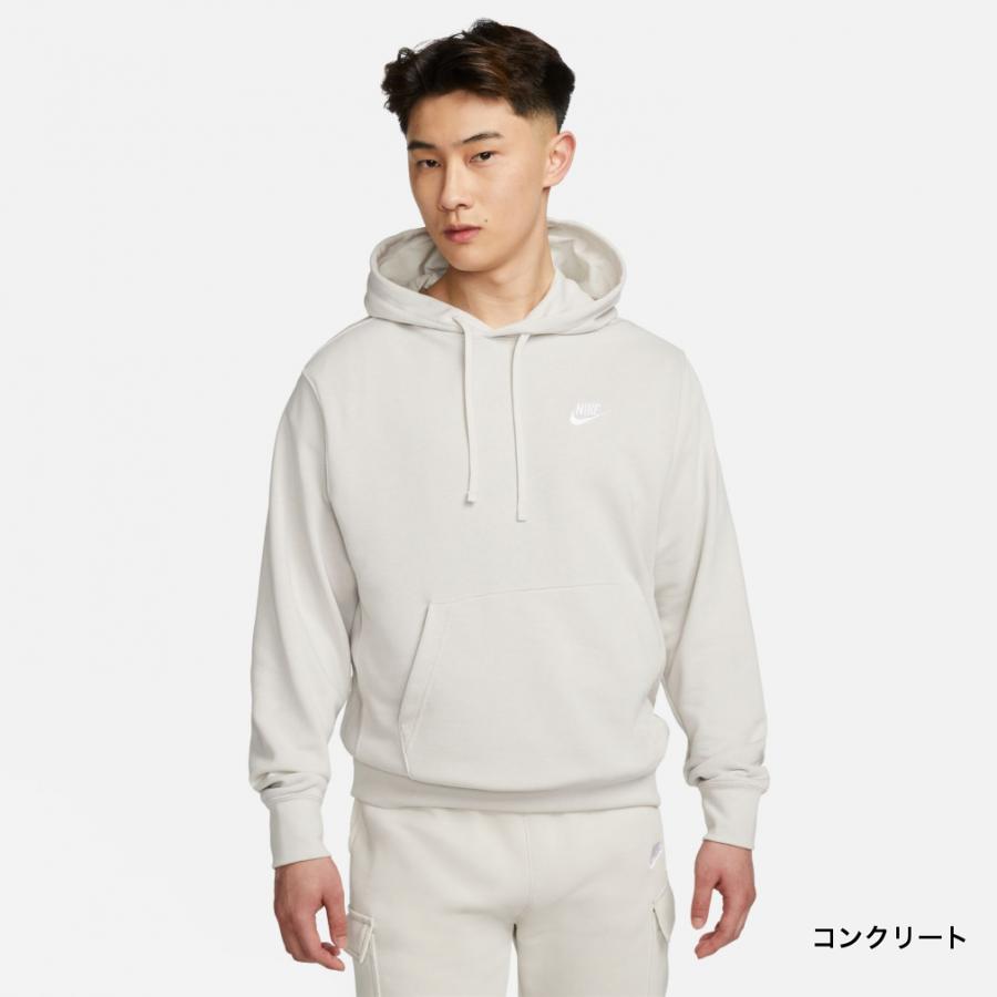NIKE（ナイキ） メンズ スウェット パーカー NSW FT クラブ プル