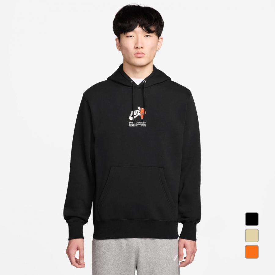 Nike Pittsburgh university パーカー NIKE（ナイキ） メンズ スウェット パーカー クラブ BB アイコン BL L