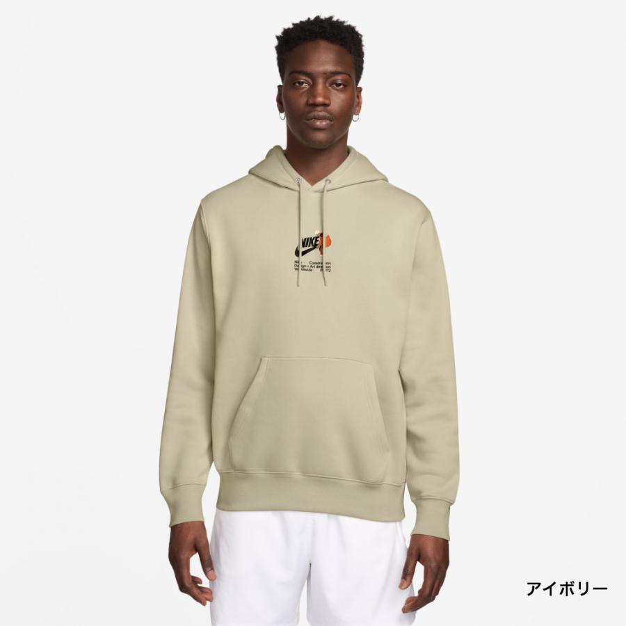 NIKE（ナイキ） メンズ スウェット パーカー クラブ BB アイコン BL L