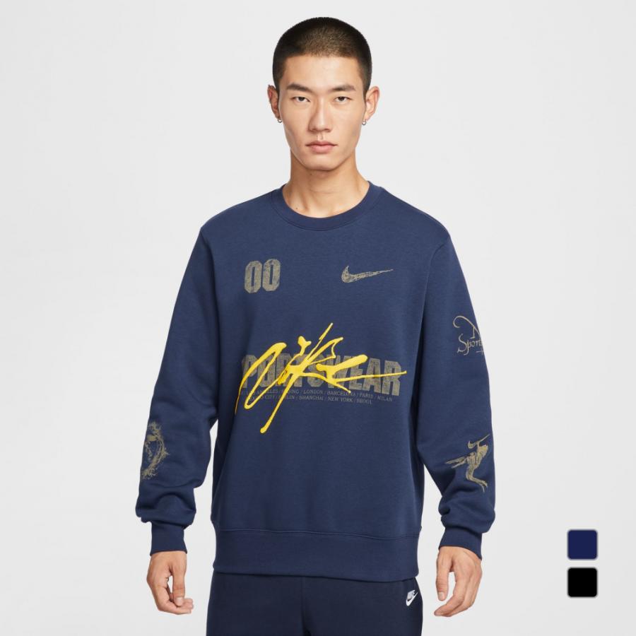 NIKE ナイキ メンズ スウェット トレーナー NSW クラブ BB OC 3 プル