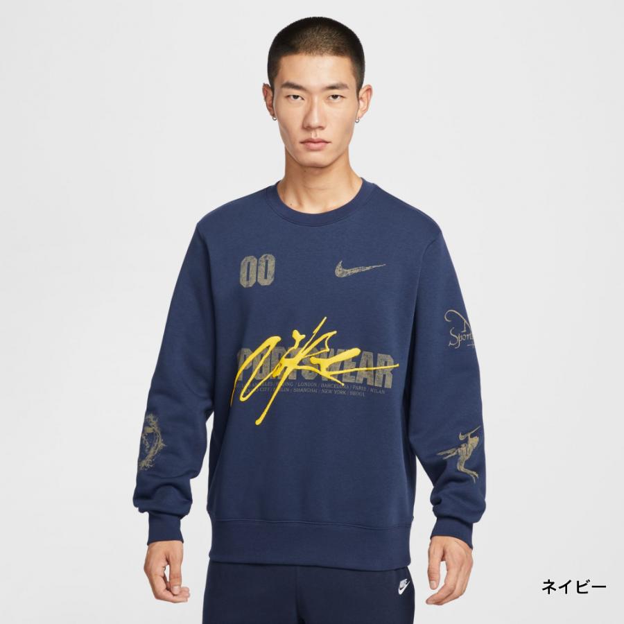 NIKE（ナイキ） メンズ スウェット トレーナー NSW クラブ BB OC 3