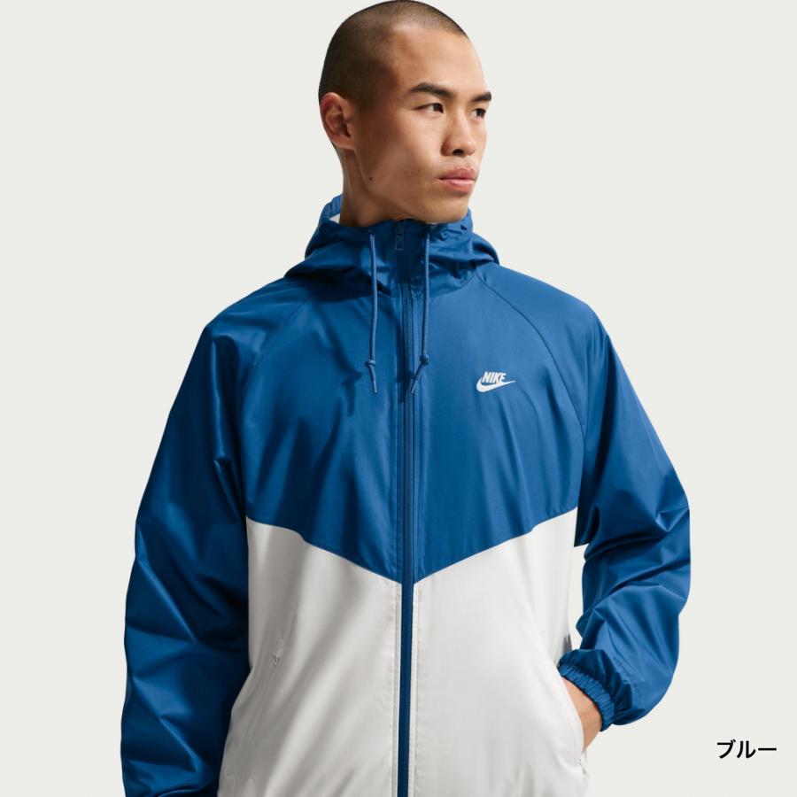 NIKE（ナイキ） メンズ ウインドフルジップ WR LND ジャケット 26