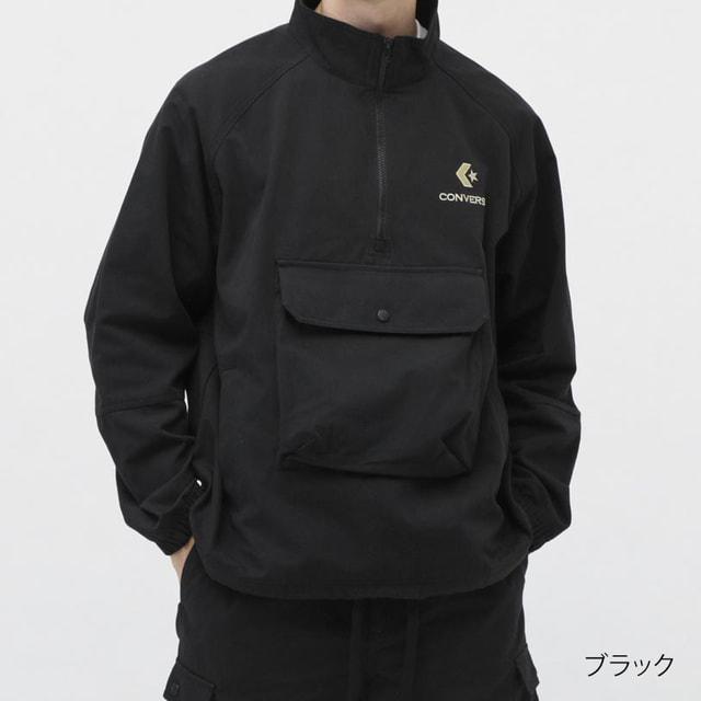 CONVERSE（コンバース） メンズ ウェア AP ウーブン PO ジャケット