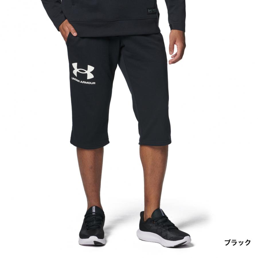 アンダーアーマー メンズ スウェット クォーターパンツ UAライバルテリー 3/4パンツ 1384819 スポーツウェア UNDER ARMOUR｜alpen-group｜03