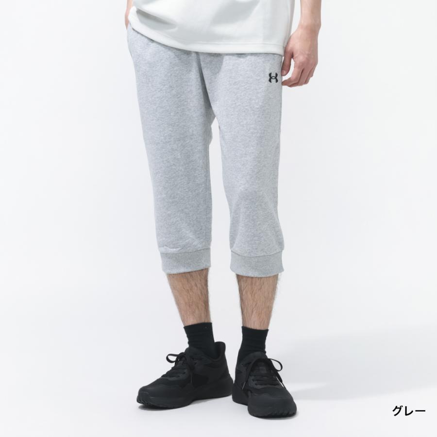 UNDER ARMOUR（アンダーアーマー） メンズ ショートパンツ UAライバル