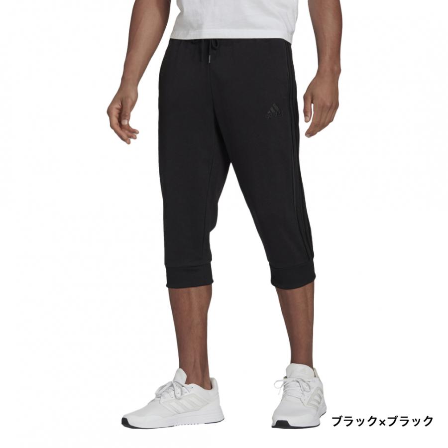 アディダス メンズ スウェットクォーターパンツ Essentials 3 Stripes French Terry Tapered Cuff 3 4 Pants Adidas アルペン Paypayモール店 通販 Paypayモール