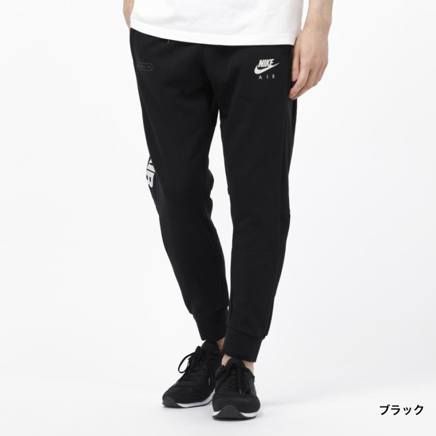 ナイキ メンズ スウェットロングパンツ Nsw Nike Air ジョガー パンツ Dm5210 スポーツウェア Nike アルペン Paypayモール店 通販 Paypayモール