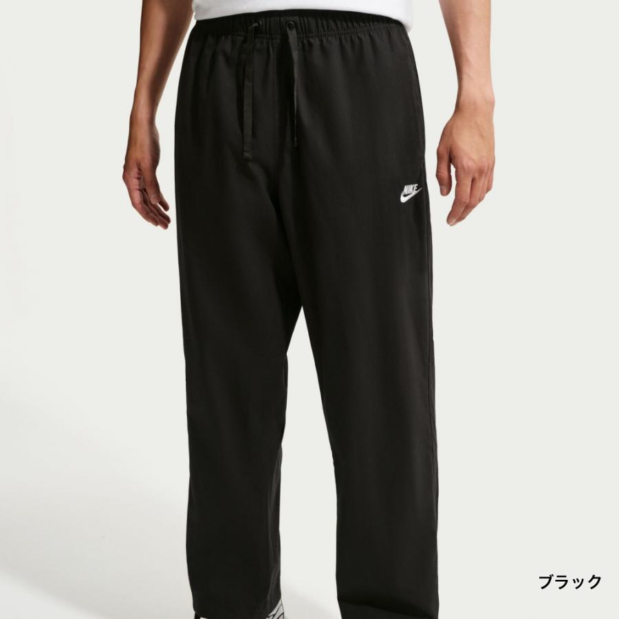 NIKE（ナイキ） メンズ ロングパンツ クラブ バルセロナ パンツ IF0735