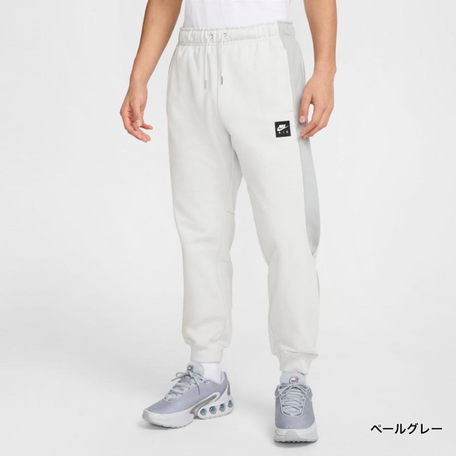 NIKE ナイキ メンズ スウェット ロングパンツ エアフリース JGGE NIKE ナイキ メンズ スウェット ロングパンツ エアフリース JGGE