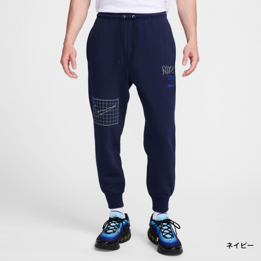 NIKE ナイキ メンズ スウェット ロングパンツ クラブ FT JGGR NIKE ナイキ メンズ スウェット ロングパンツ クラブ FT JGGR