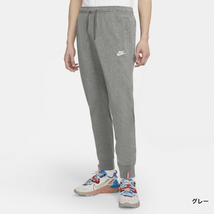 NIKE（ナイキ） メンズ スウェットロングパンツ クラブ ジャージ