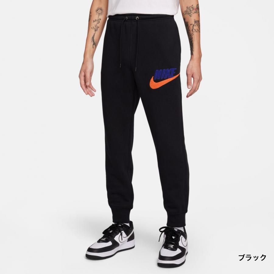 NIKE（ナイキ） メンズ ロングパンツ クラブ BB CHNL FT ジョガー