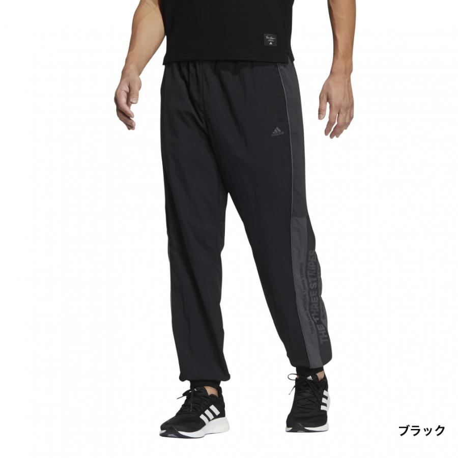 adidas（アディダス） メンズ ウインドロングパンツ WRD ウーブン