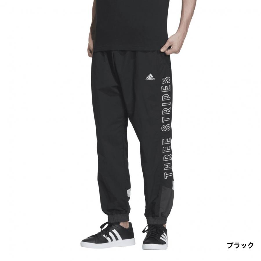 adidas アディダス メンズ ウインド ロングパンツ ワーディング ルーズ