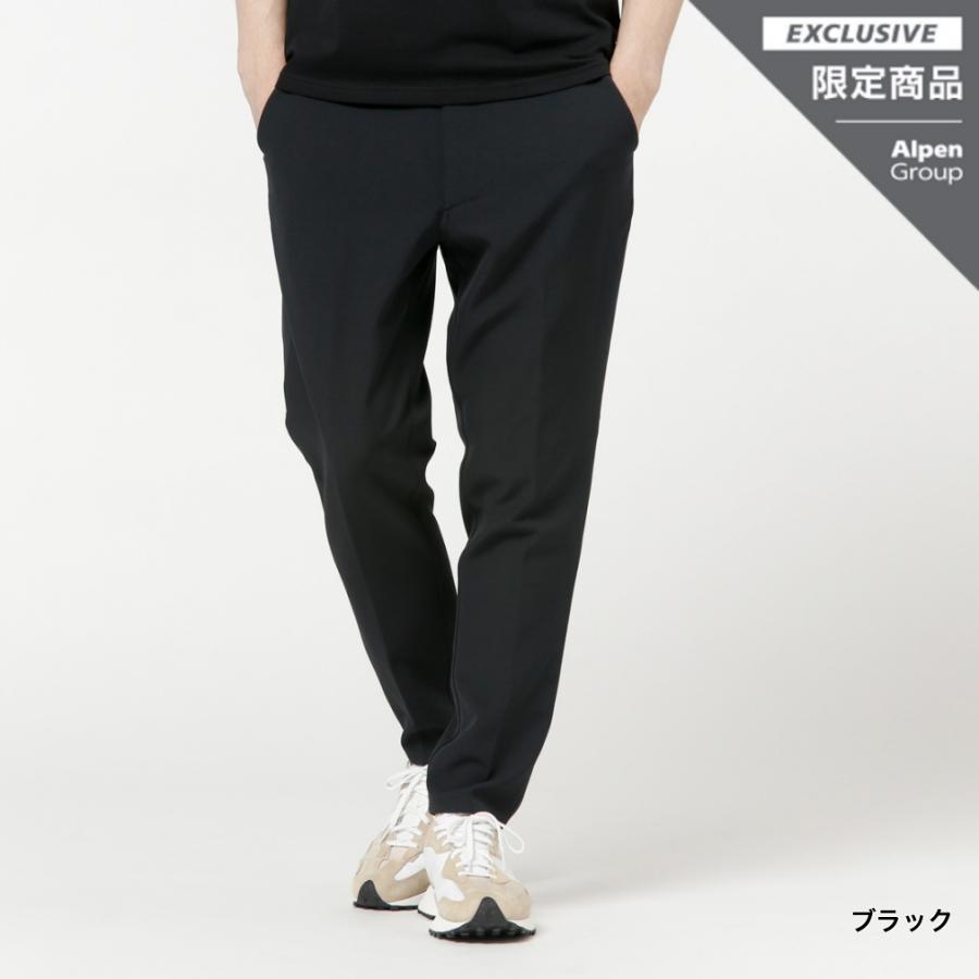 ニューバランス THE CITY メンズ ロングパンツ スリムテーパードパンツ