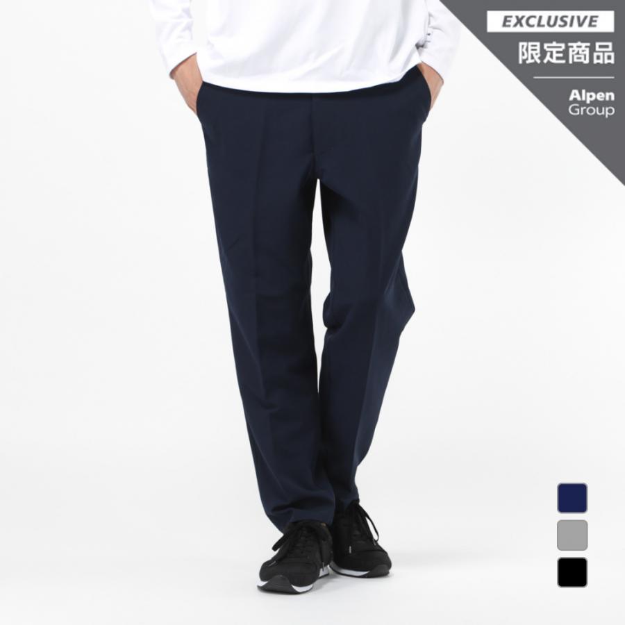 激安ブランド ニューバランス メンズ ロングパンツ The City ストレートフィットパンツ Jmpl1904 スポーツウェア ネイビー アルペン スポーツデポ限定 New Balance 最新情報 Studiostodulky Cz