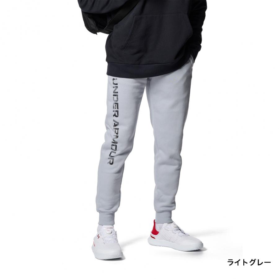 UNDER ARMOUR（アンダーアーマー） メンズ スウェット ロングパンツ UA