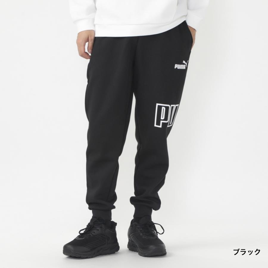 PUMA（プーマ） メンズ スウェット ロングパンツ PUMA POWER MX パンツ