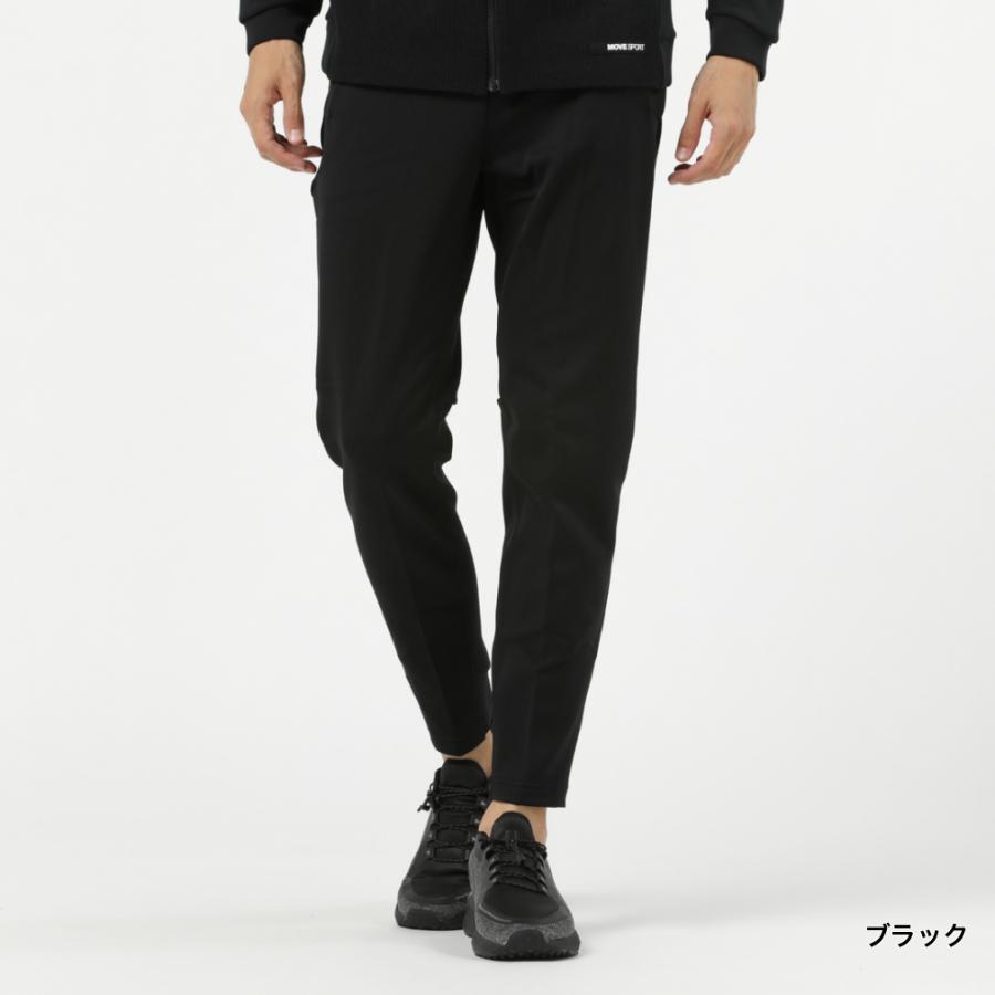 DESCENTE GOLF スリムフィット 黒パンツ DESCENTE GOLF ナイロン2WAYサッカーストレッチパンツ 23SS DGWVJD03