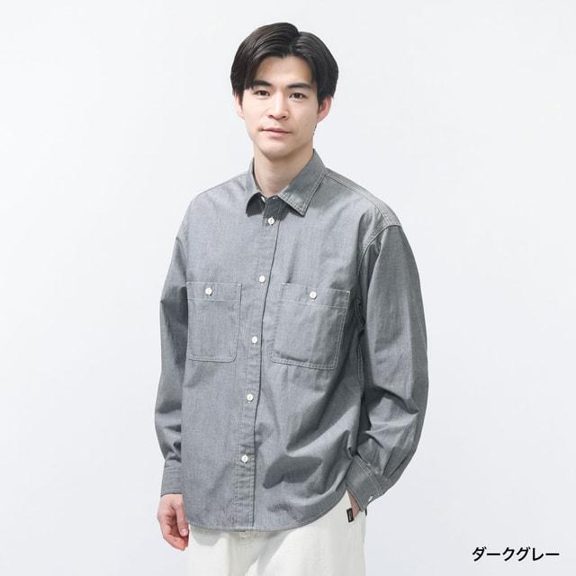 TIGORA（ティゴラ） メンズ 長袖 シャツ ドライシャンブレーシャツ TR