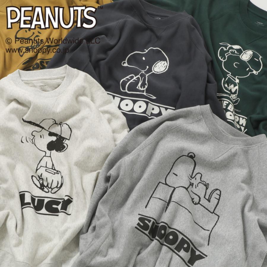 PEANUTS ピーナッツ スヌーピー スウェットシャツ SOLOTEX(R PEANUTS ピーナッツ スヌーピー スウェットシャツ SOLOTEX(R