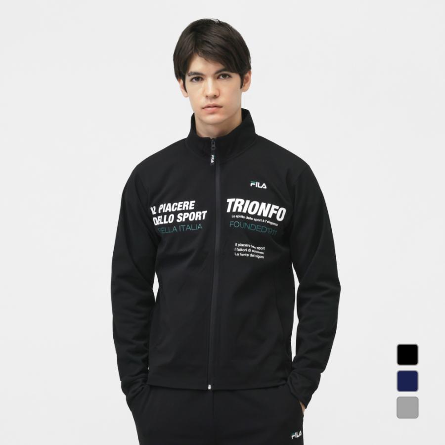 FILA（フィラ） メンズ 長袖 ジャージ ジャケット メンズジャージ