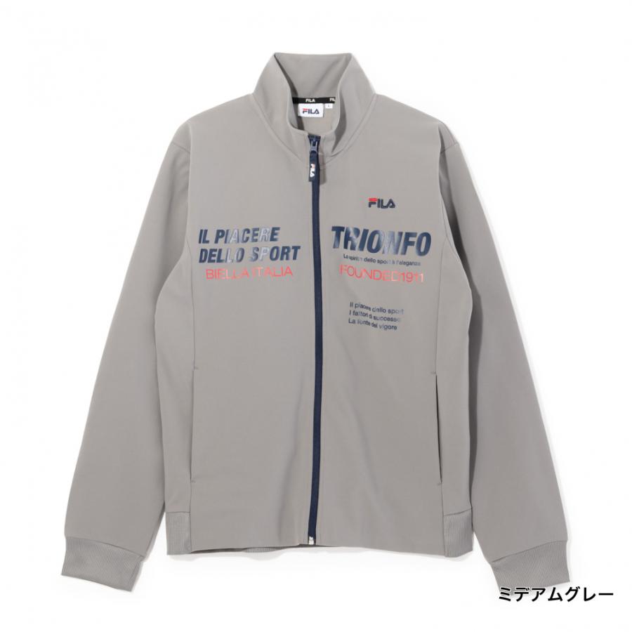 FILA（フィラ） メンズ 長袖 ジャージ ジャケット メンズジャージ