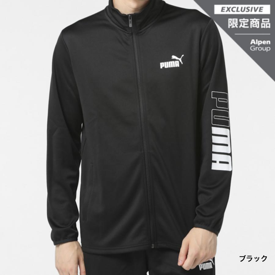 プーマ PUMA メンズ 長袖 ゴルフウェア ジャージ トラックジャケット M PUMA プーマ ジャージ 長袖 メンズ CORE HERITAGE ワッフル