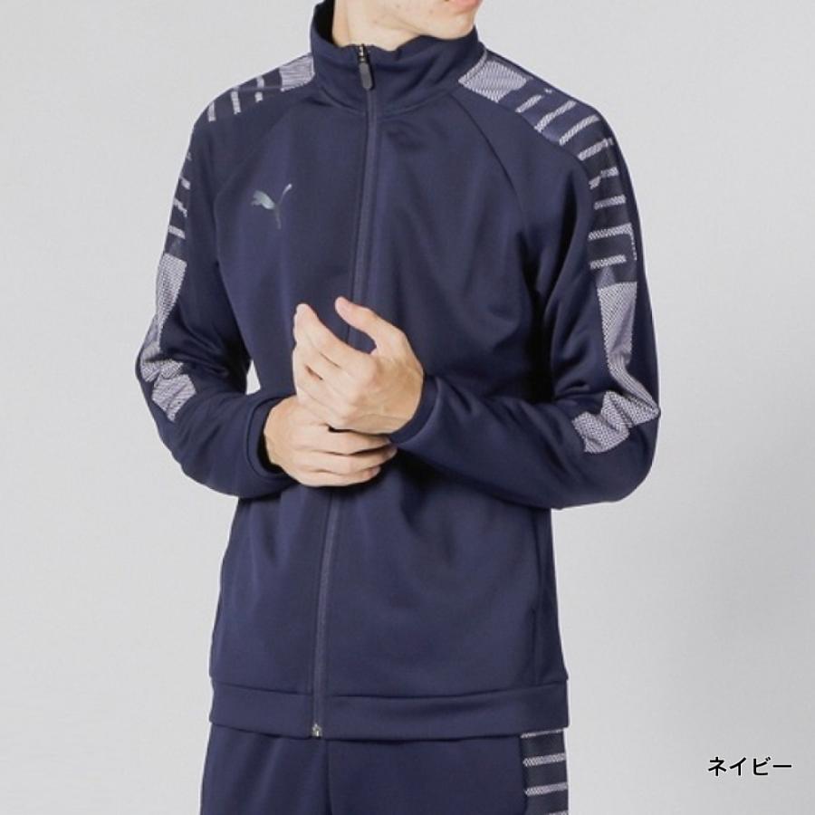 PUMA（プーマ） メンズ 長袖ジャージ トレーニング ジャケット (656326