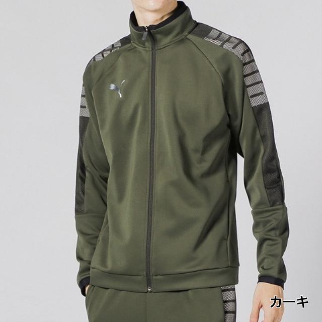 PUMA paramexico グレー/ライム 長袖ジャージ Amazon | (プーマ)PUMA PARA MEXICO(パラメヒコ