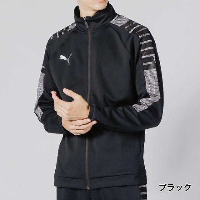 プーマ メンズ 長袖ジャージ トレーニング ジャケット (656326) PUMA｜alpen-group｜05