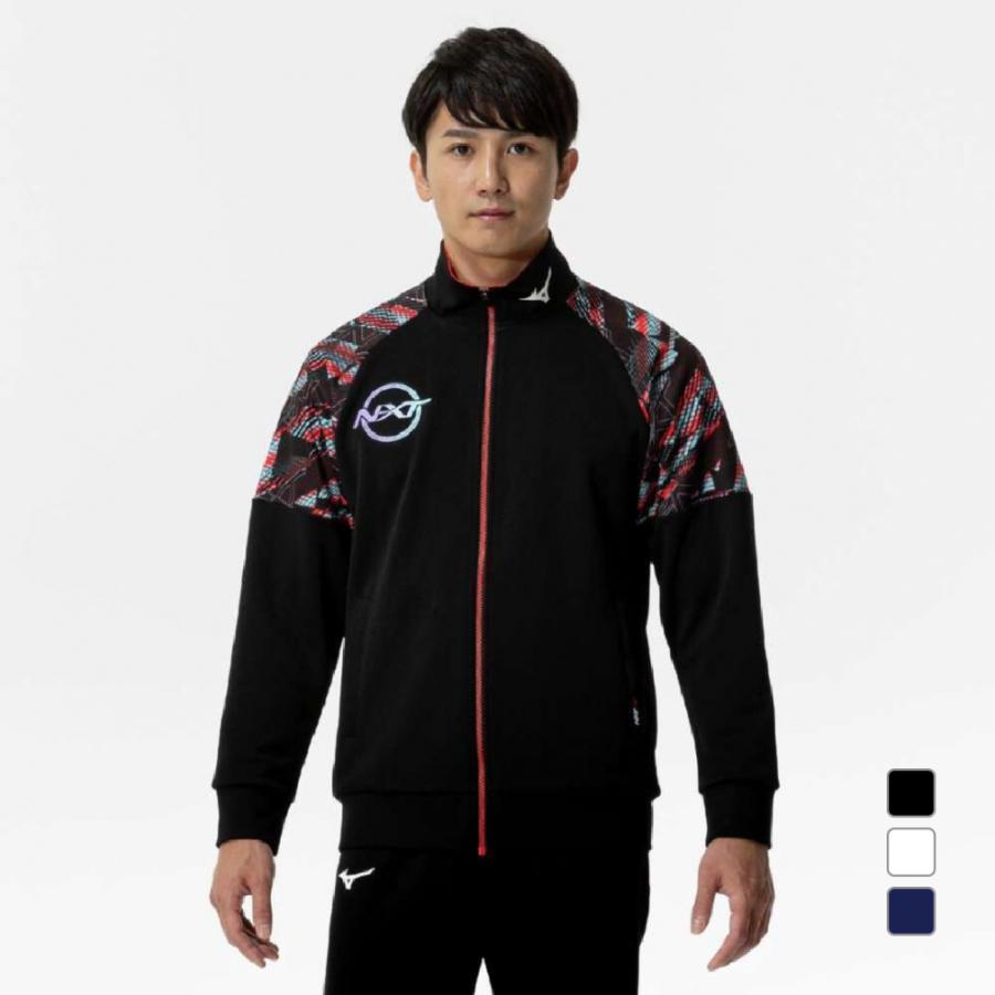 MIZUNO（ミズノ） メンズ 長袖 ジャージ ジャケット ウォームアップ